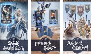 2024热门互动slg手游深度解析与下载推荐大全28283
