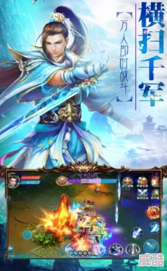 深度解析从零开始的极速修仙之旅——《太古妖皇诀》全面攻略，15段精髓助你轻松突破等级壁垒