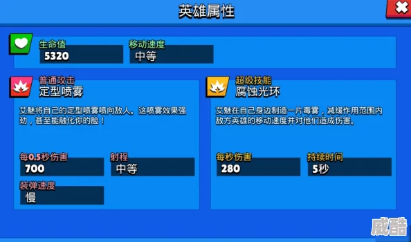 深度解析《光遇》姆明季任务四：高效通关策略与技巧攻略