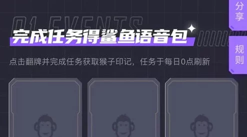 和平精英2024刺激之夜返场皮肤全解析：时间、款式与文化影响深度探讨