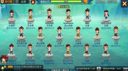 深度解析神仙道游戏中神龙许愿所需碎片数量及获取策略