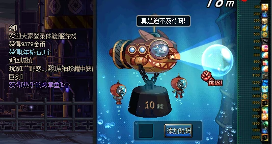 深度解析dnf中哪些职业最适合高效刷魔界裂缝副本