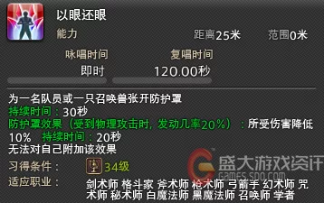 深度解析蛋仔滑滑游戏中道具技能的高效使用方法与策略