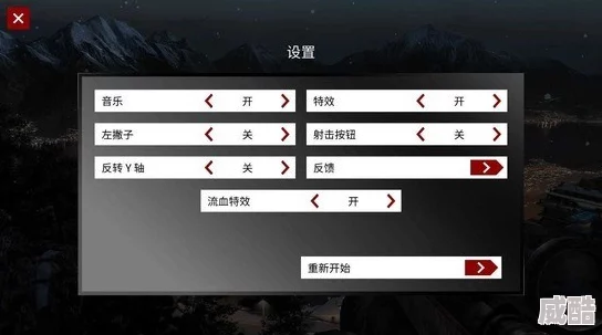2024内置菜单游戏深度解析排行榜及功能详解大全