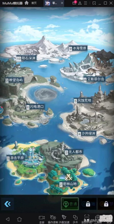 深度解析我的文明模拟器中文明的升级策略与路径探索