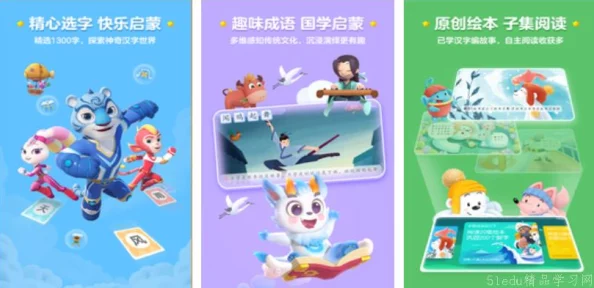 2024热门儿童小游戏深度解析6到10岁年龄段精选推荐大全