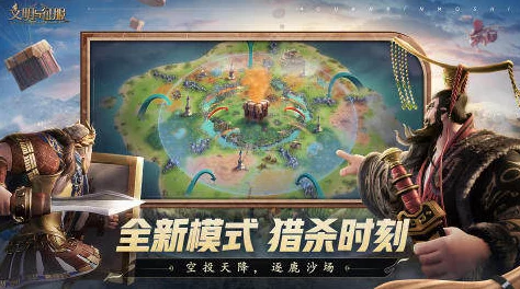 2024年最新策略游戏深度解析热门策略手游下载排行榜