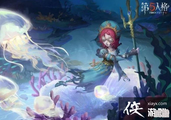 深度解析第五人格盲女海女巫皮肤获取方法与攻略详解