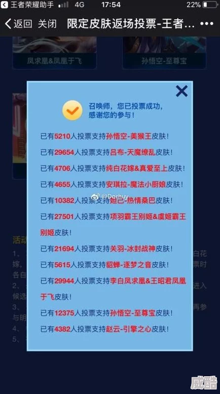 王者荣耀九周年庆活动深度解析多重惊喜与丰厚福利详解