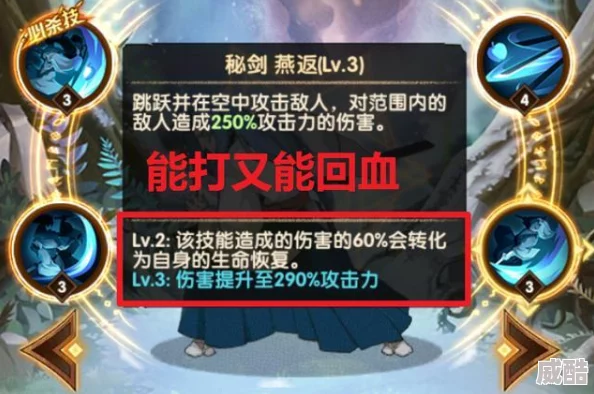 2024最新派对制造兑换码深度解析与获取指南