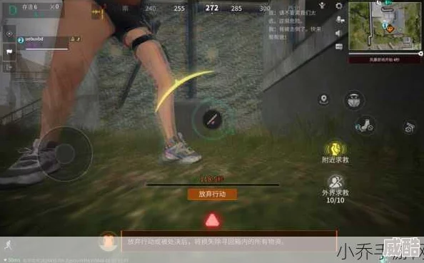 萤火突击：深度解析耐力增强药剂的多元获取方法与策略
