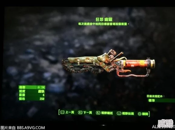 《辐射4》中哪位队友最适合协同玩弓箭：深度解析与推荐