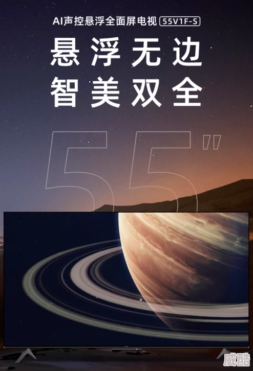 《归龙潮》深度解析珍闻杯中留小本生意完美攻略与经营智慧探析