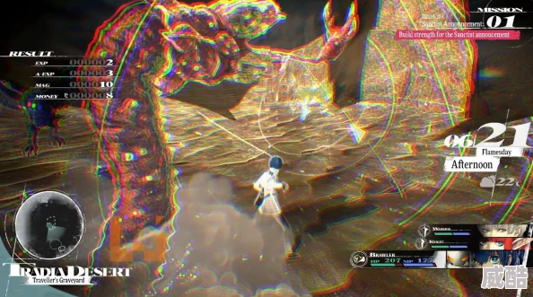 《暗喻幻想 refantazio》阿基态等级：高效快速提升方法与深度解析