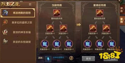 深度解析黑神话悟空中百花蕤泡酒物的获取方法与途径探索