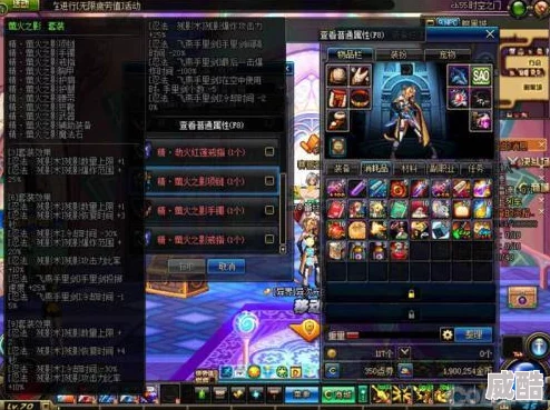 dnf天帝三觉任务深度解析挑战与成长的必经之路