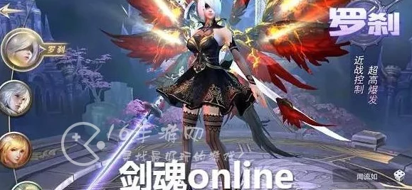 深度解析剑魂online灵羽职业热门原因及各职业厉害之处