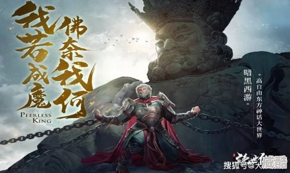 剑魂online职业深度解析为何灵羽热门及哪个职业更厉害