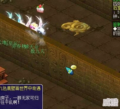 深度解析封魔大陆第二章隐藏任务全攻略与技巧揭秘