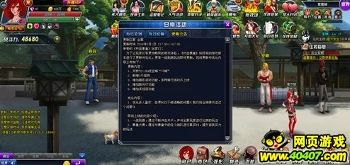 代号斩：深度新手开荒攻略，从零开始掌握战斗精髓