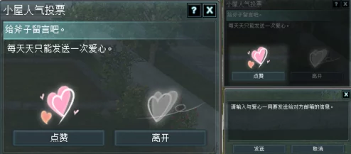 深度解析暗喻幻想中王家召唤师解锁策略与途径探究