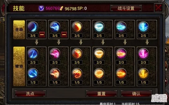 封魔大陆新手全面进阶：深度解析必备指引攻略