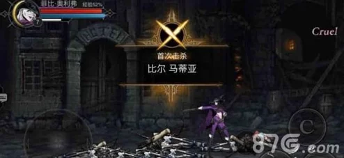 深度解析暗喻幻想中弥赛亚角色的解锁策略与途径探究