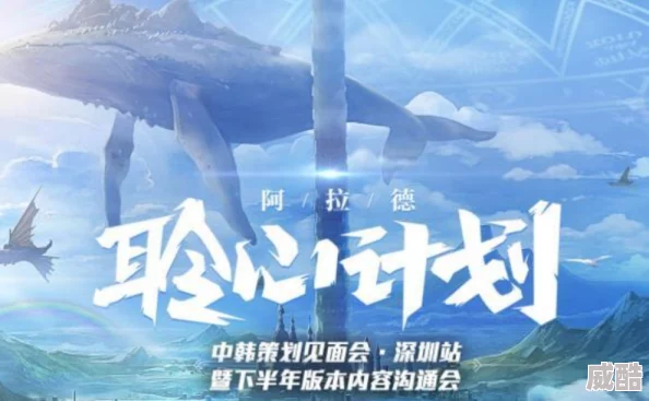 永恒世纪深度解析0氪玩家平民职业优选推荐指南