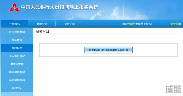 决胜之心最新兑换码深度解析与大全介绍指南
