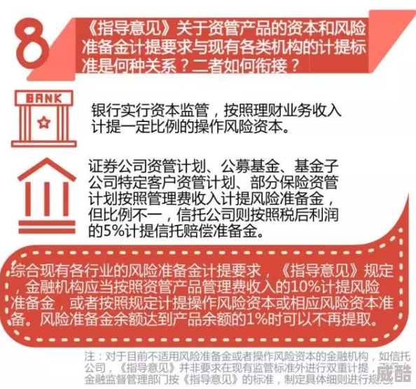 决胜之心最新兑换码深度解析与大全介绍指南