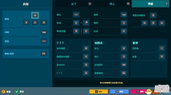 开张吧我的剧本馆：全面解析进入游戏流程与深度游戏攻略
