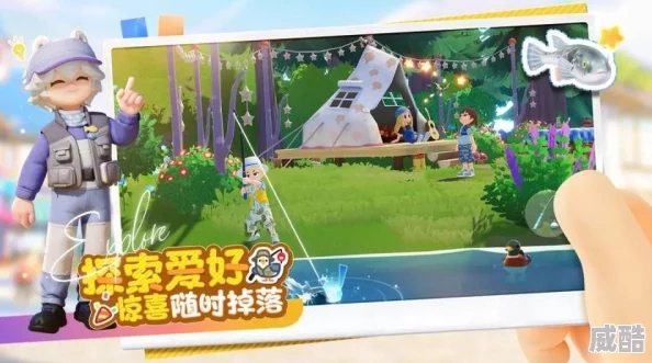 深度解析如何解锁与选择心动小镇中的爱好攻略