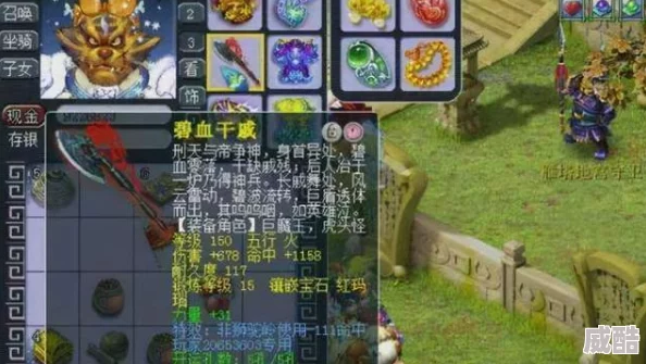 《剑侠世界3》深度解析翠玉非氪金获取方法与出金策略