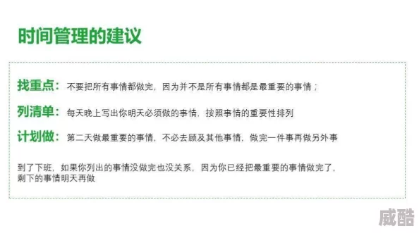 西普大陆深度解析高资质宠物高效捕捉策略与技巧详解