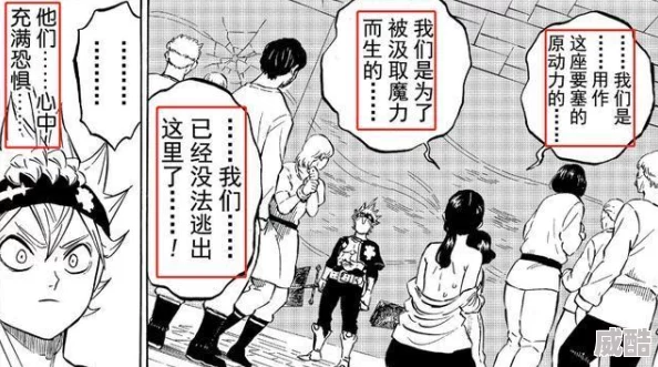 深度剖析〈四叶草剧场〉：小恶魔特色玩法与操作技巧揭秘