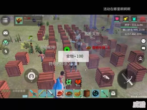 《松松总动员》深度解析多元途径获取松松，全面探索奇妙游戏世界