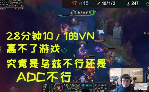《暗喻幻想》hard难度：深度解析毁灭王卡拉德里乌斯与完全体路易打法攻略