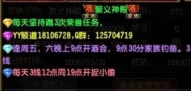 《暗喻幻想》hard难度：深度解析毁灭王卡拉德里乌斯与完全体路易打法攻略