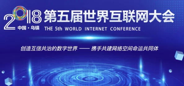 归龙潮珍闻：深度解析杯中留温控高手挑战通关策略