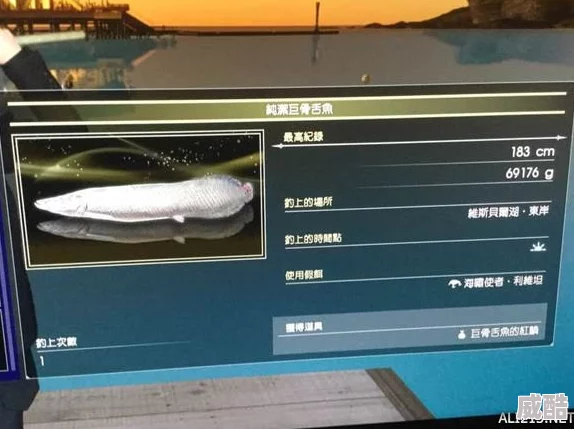 暗喻幻想深度解析尾巴鱼饵的多元化获取方法与技巧