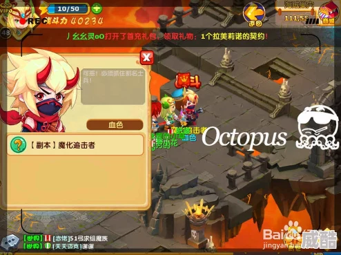 《封神幻想世界》深度解析多元化快速升级方法与策略