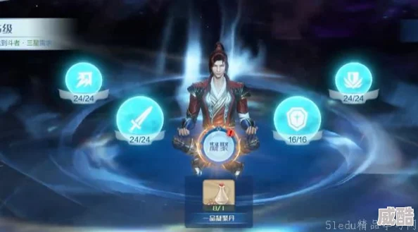 深度解析《斗破苍穹》巅峰对决：爬塔阵容搭配与战略要点