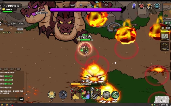 深度解析沙盒与副本英勇之地中四大领主boss的打法策略