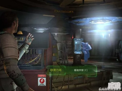 《死亡空间3》深度攻略：全面剖析第五章“航班推迟”难点与通关策略