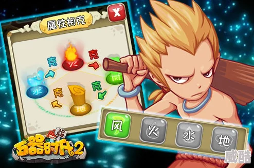 《凹凸曼大作战》深度解析最帅凹凸曼形象设计背后的奥秘