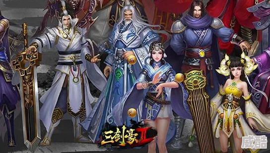 深度解析