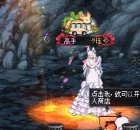 深度解析dnf中不同职业与角色外观，哪个更具视觉美感？