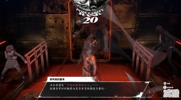 《暗喻幻想》深度解析假面舞者阿基态解锁方法及特色