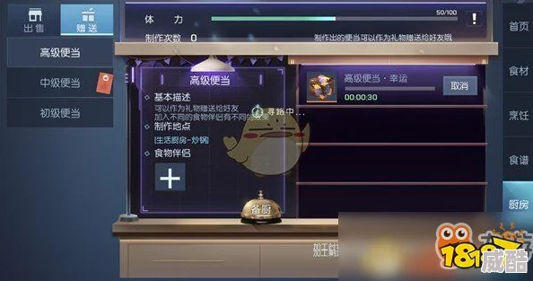 《暗喻幻想》深度解析恶魔召唤师解锁方法及技巧探讨