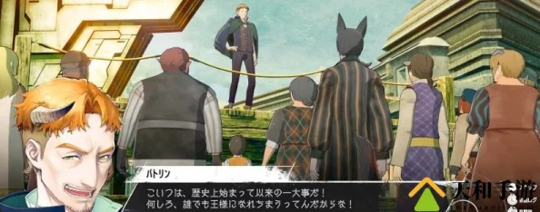 《暗喻幻想》深度解析王家召唤师解锁条件与技巧